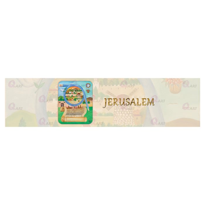 757-Runner Jerusalem is drawn, Picture on left, Jerusalem caption